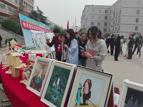 QQ图片20160414094544